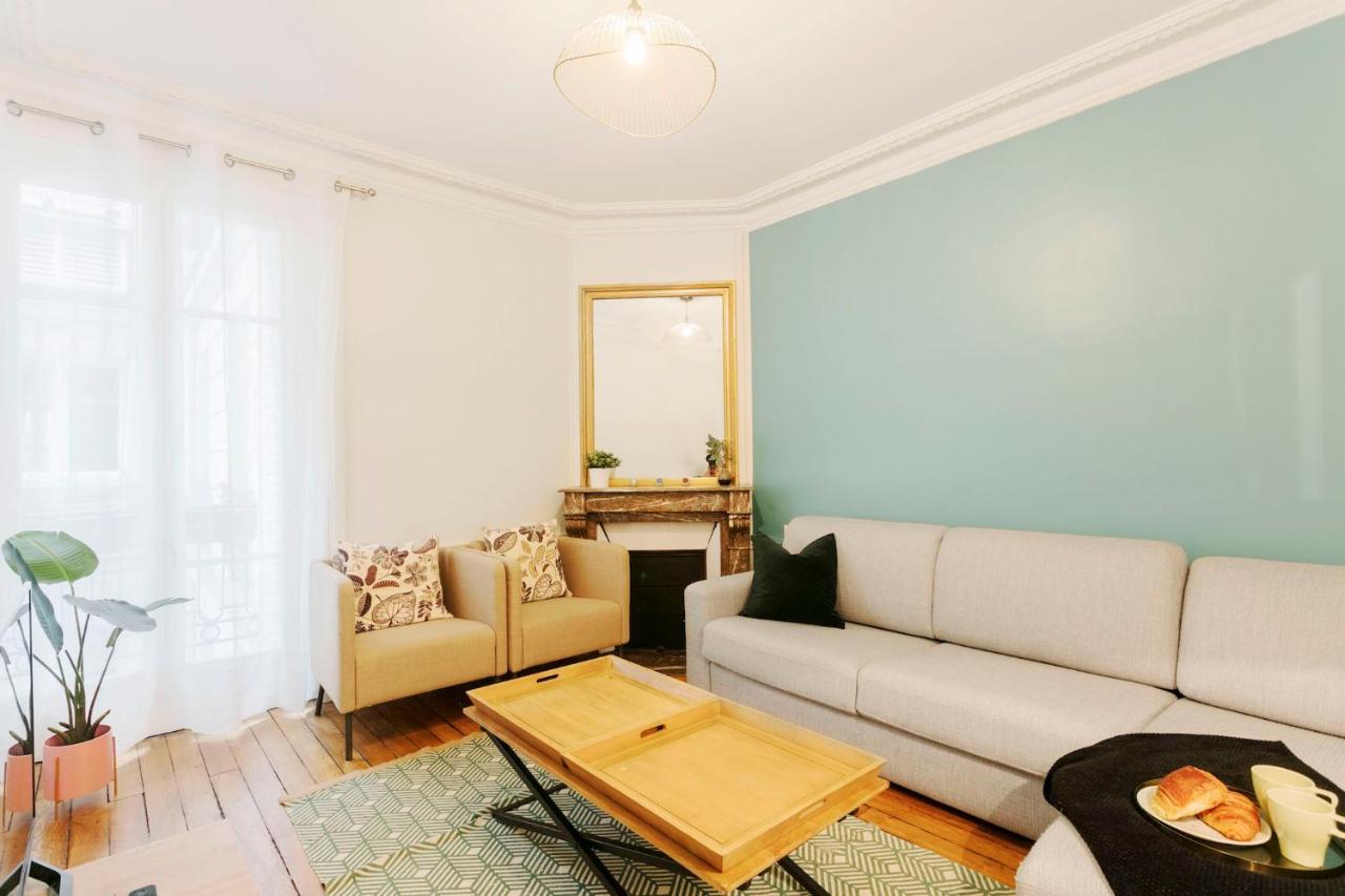 Palais Royal - Etienne Marcel City Apartment ปารีส ภายนอก รูปภาพ
